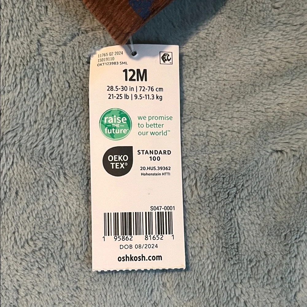 OshKosh B'gosh Brown Corduroy Hooded Jean-Style Jacket with Gray Hood